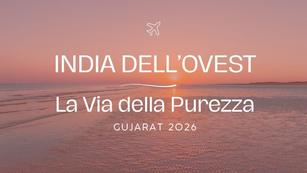 India Ovest Gujarat
