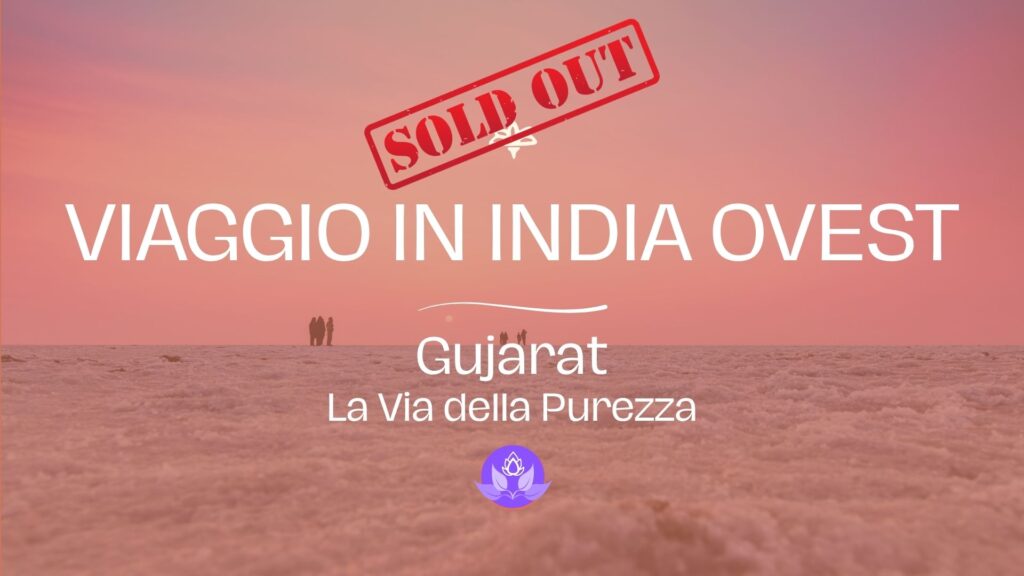India Ovest Gujarat 2